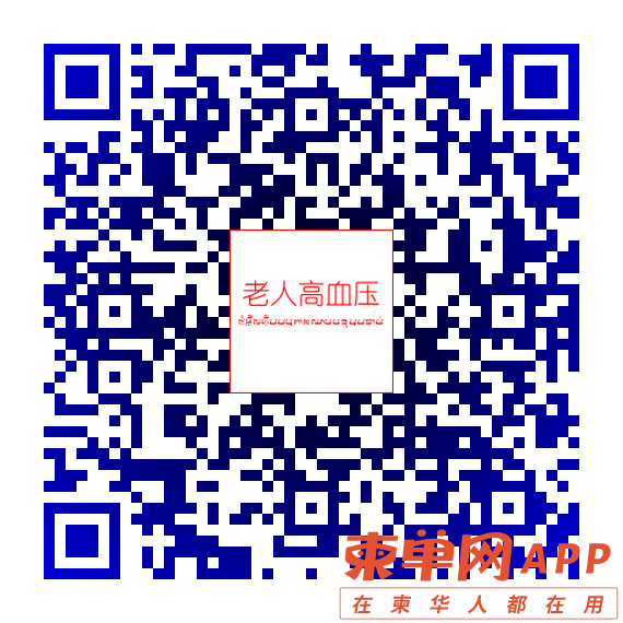 Image_20230613165903.png
