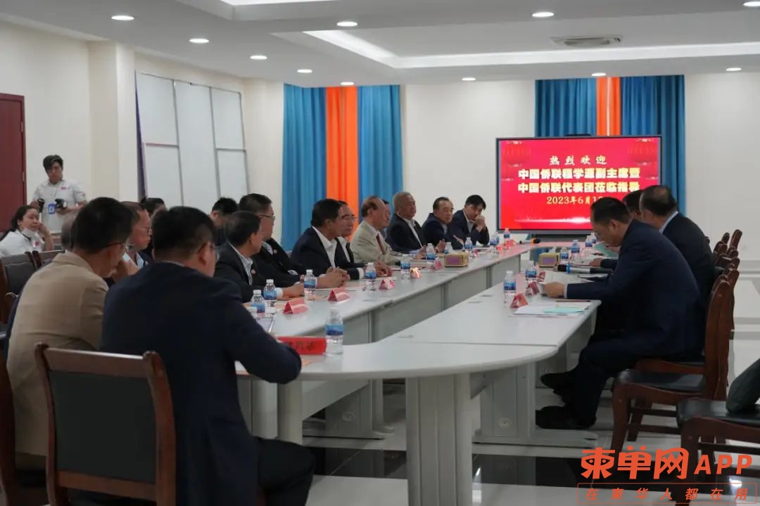 微信图片_20230613210752.jpg