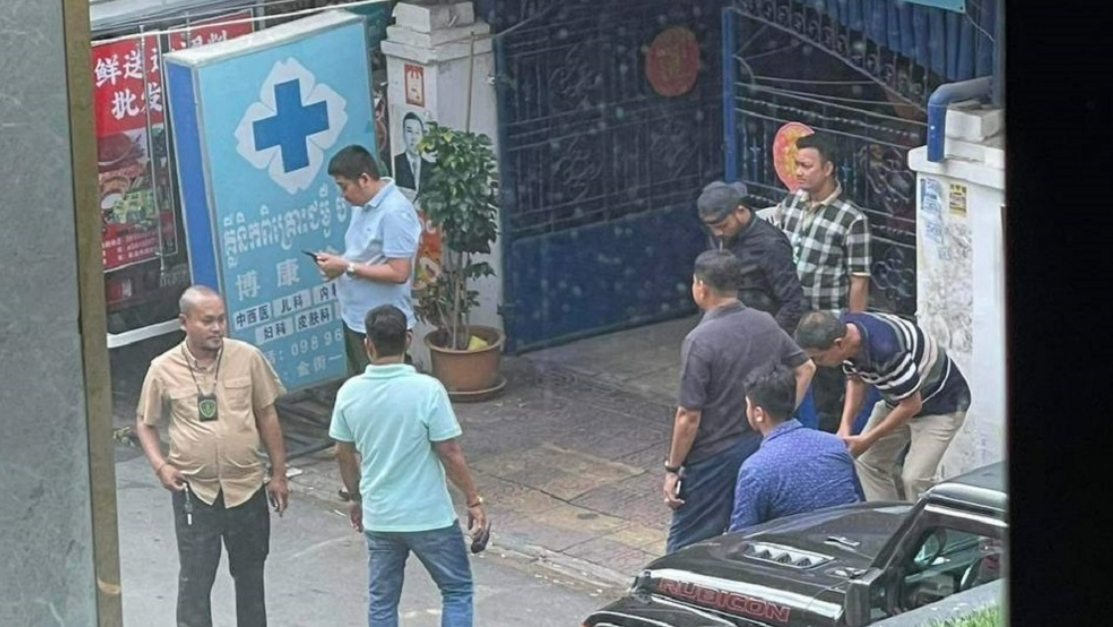 微信截图_20230614142329.png