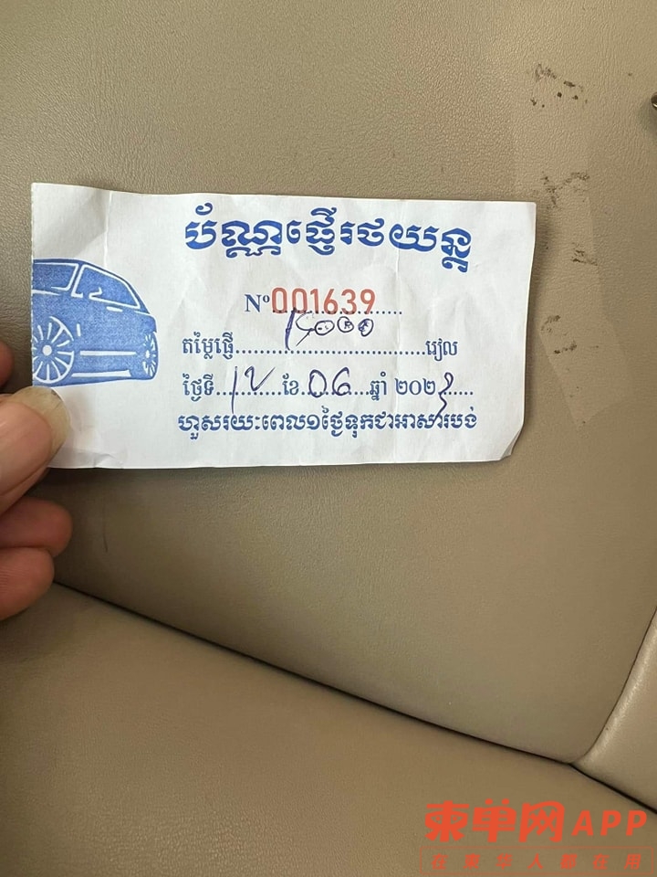 353823656_650222273821734_6765414188116376548_n.jpeg