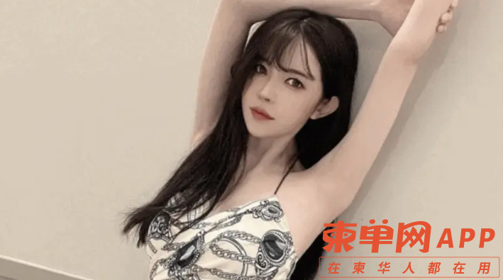 Image_20230614145624.png