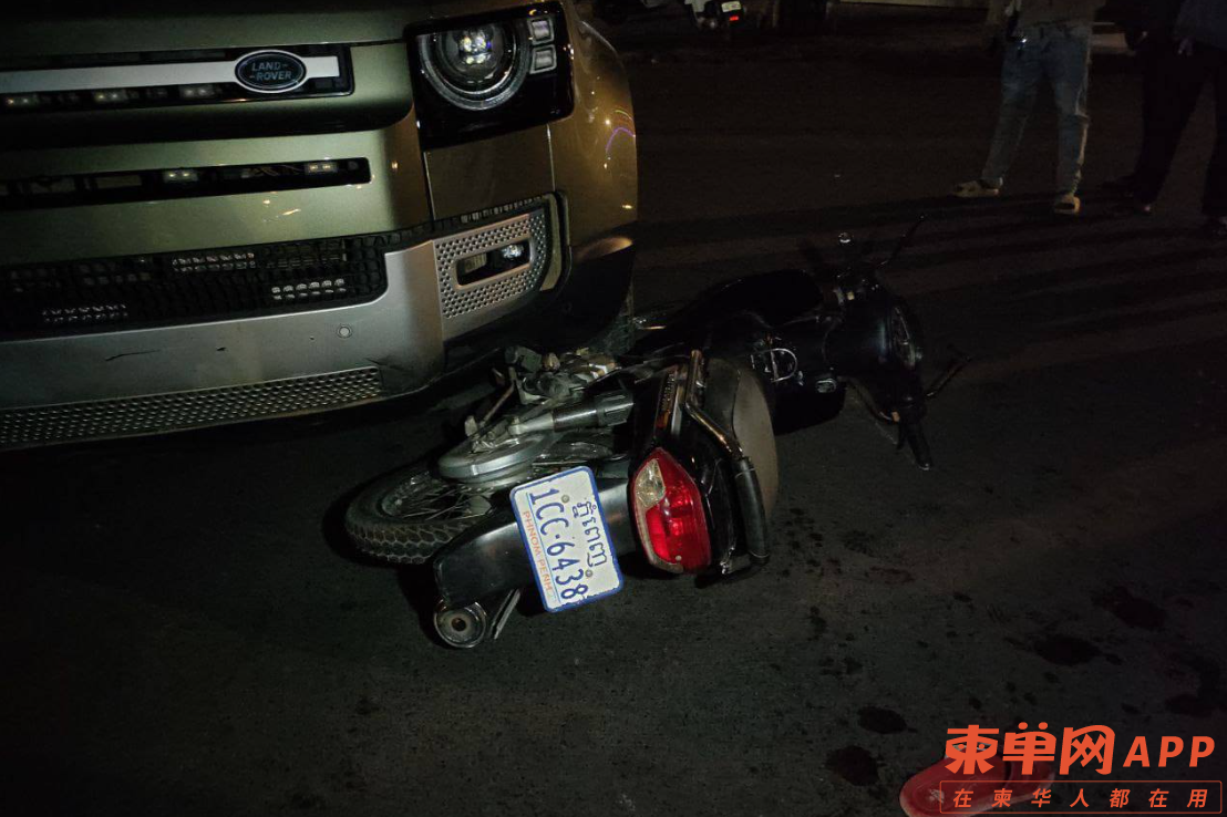 Image_20230614152843.png