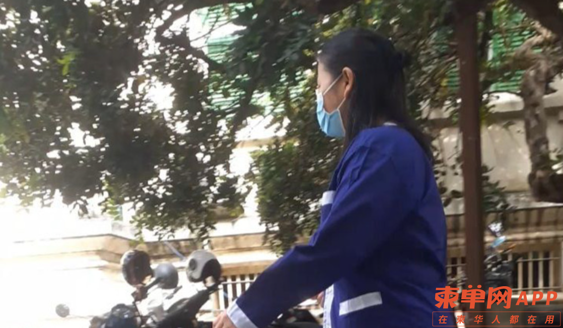 Image_20230615104447.png