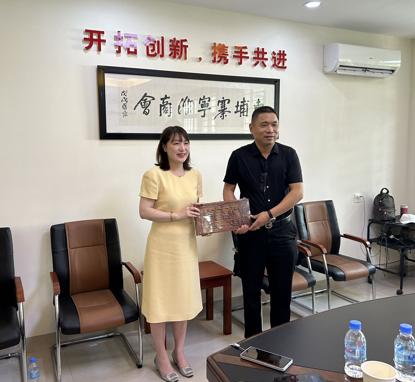 微信图片_20230615100318.jpg