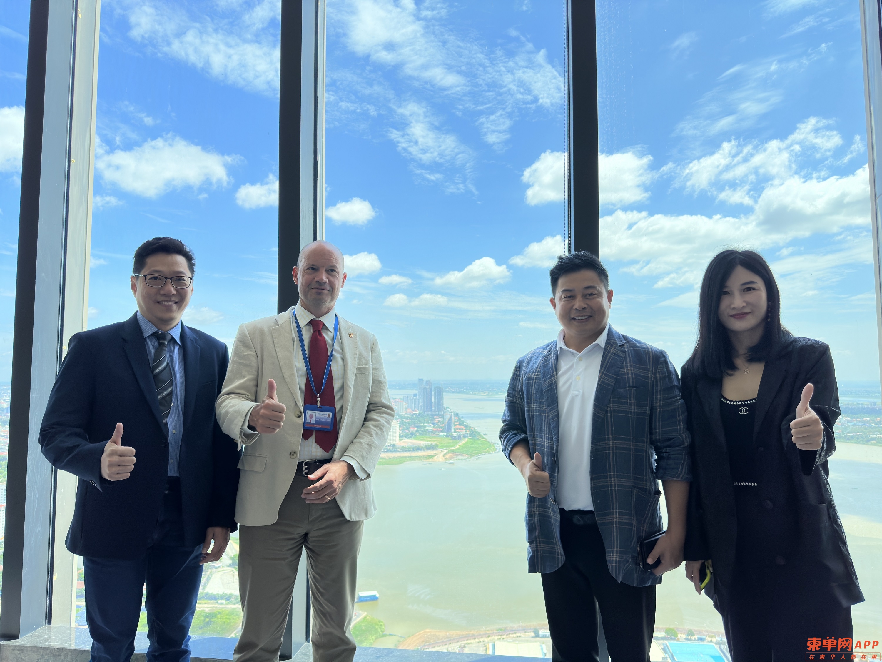 图片_20230614192953.jpg