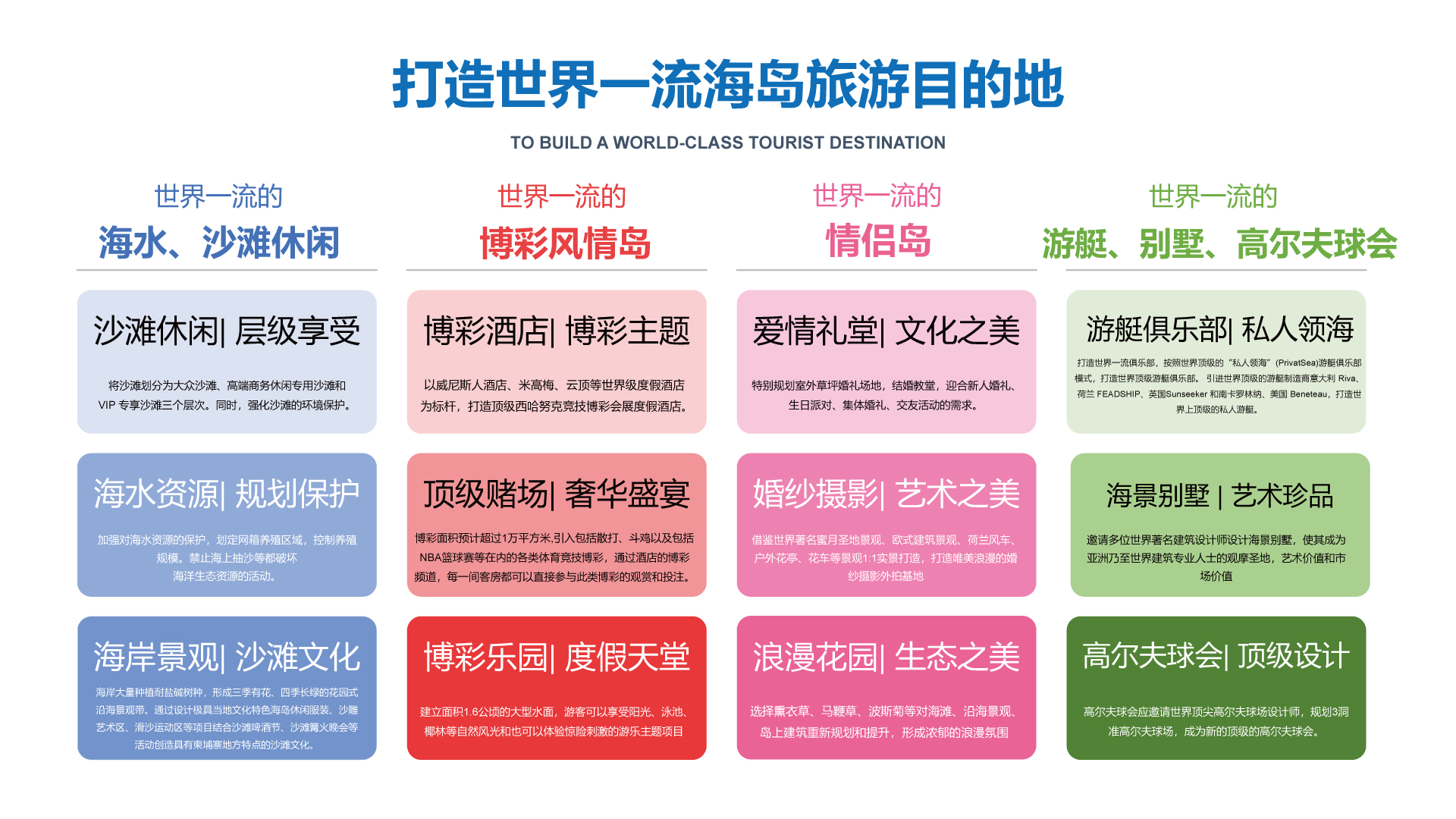 未标题-9.jpg