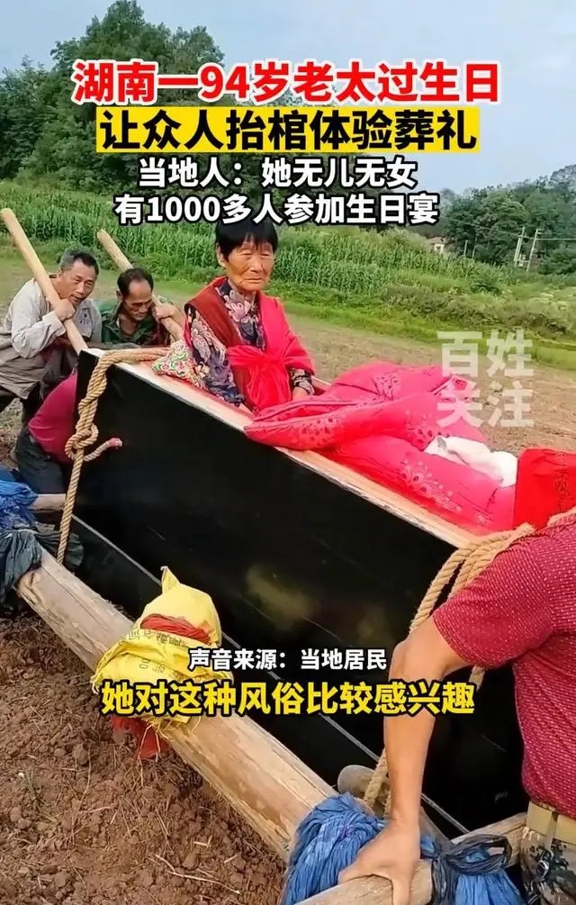 7c1ed21b0ef41bd5a28053cfb4c4d2c738db3de0.jpg