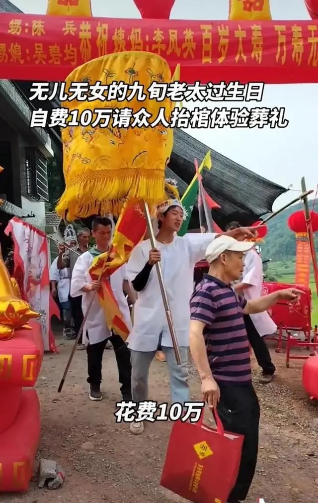 e7cd7b899e510fb3a0e142723d2d9b99d0430c01.jpg