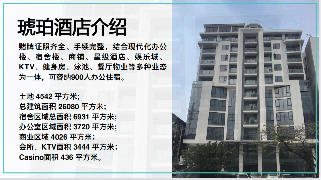 转让.png
