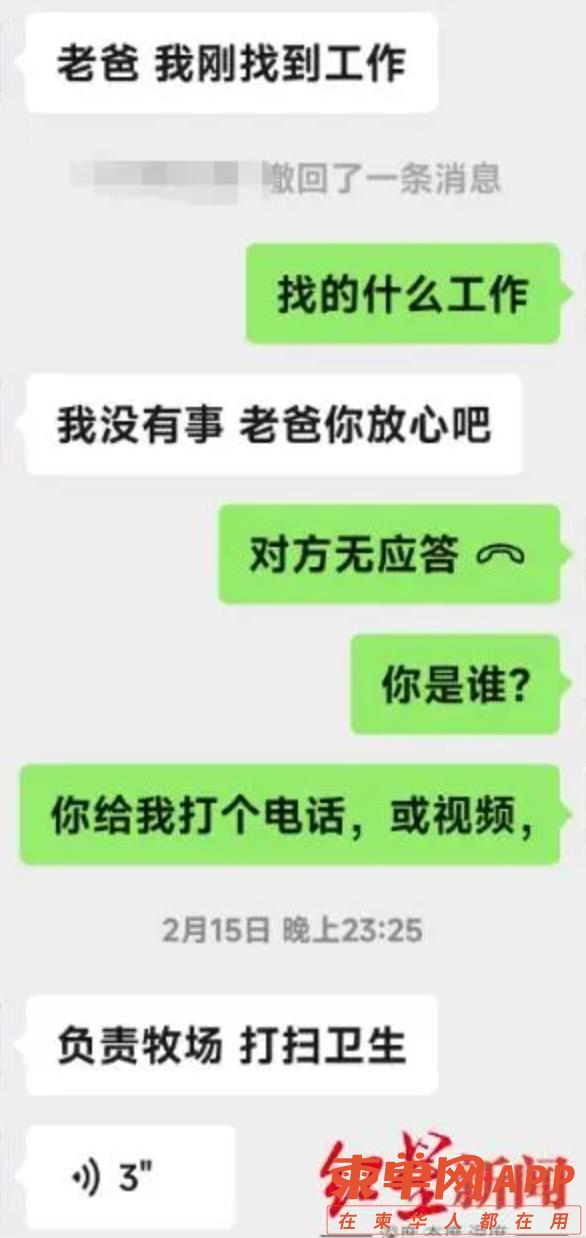 微信截图_20230618232529.jpg