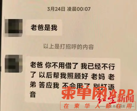 微信图片_20230618232919.png