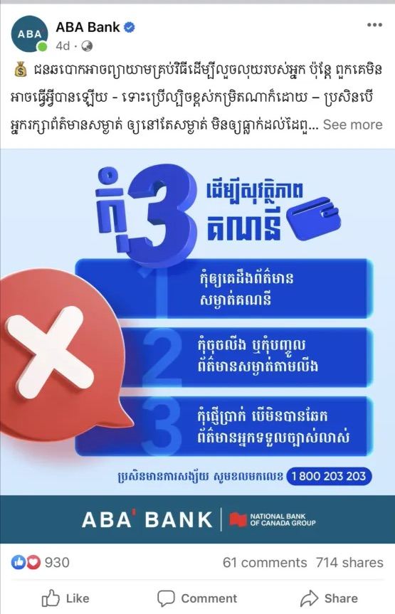 qw4.jpg