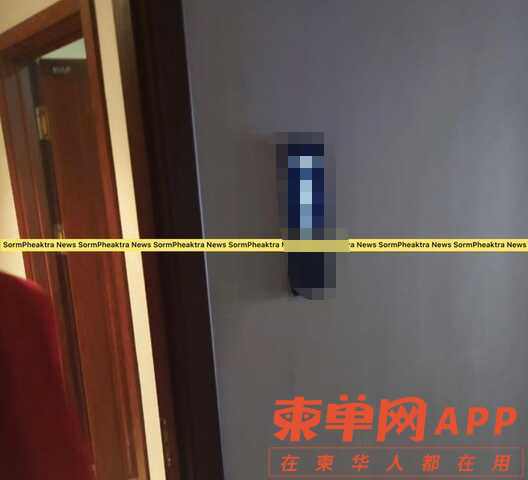 微信图片_20230620112557.png