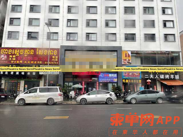 微信图片_20230620112554.png