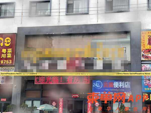 微信图片_20230620112559.png