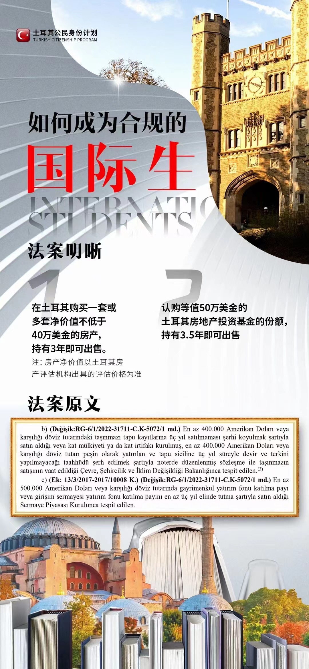 微信图片_20230621154006.jpg