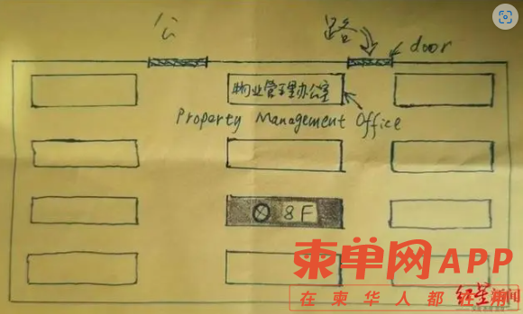 Image_20230621164729.png