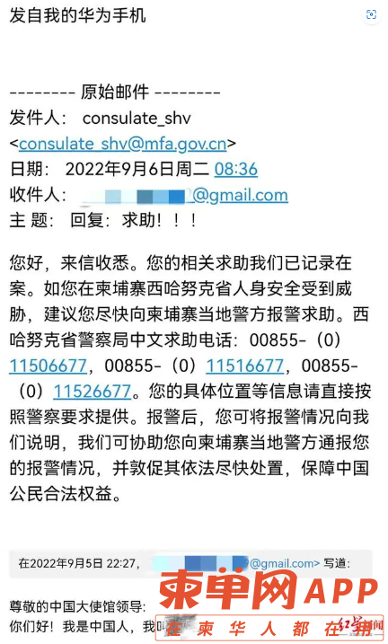Image_20230621164843.png
