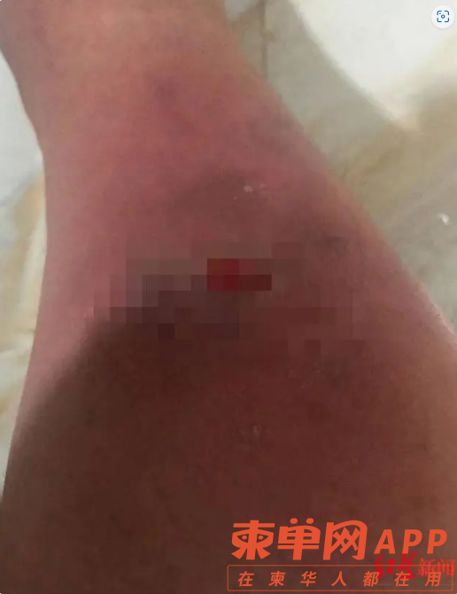 Image_20230621164919.png