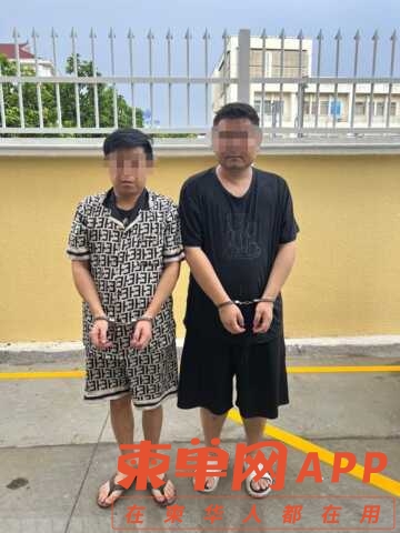 151417na2aa33uya9kyu3l.png.thumb.jpg