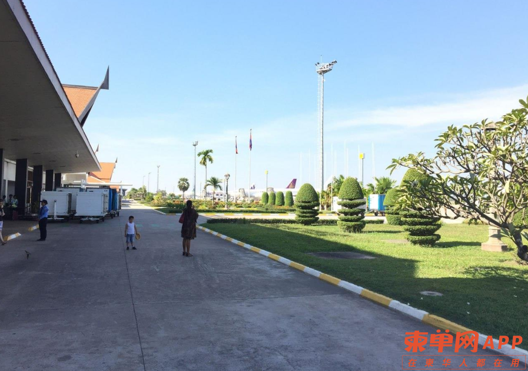 Image_20230624083237.png