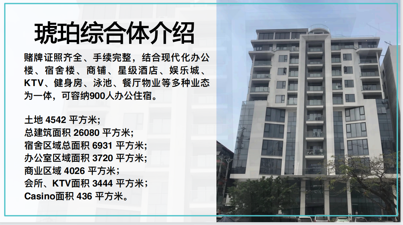 Image_20230624103047.png
