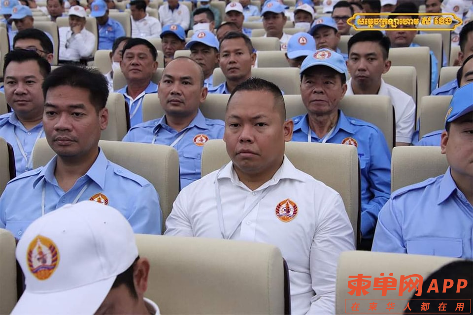 微信图片_20230625132328.png