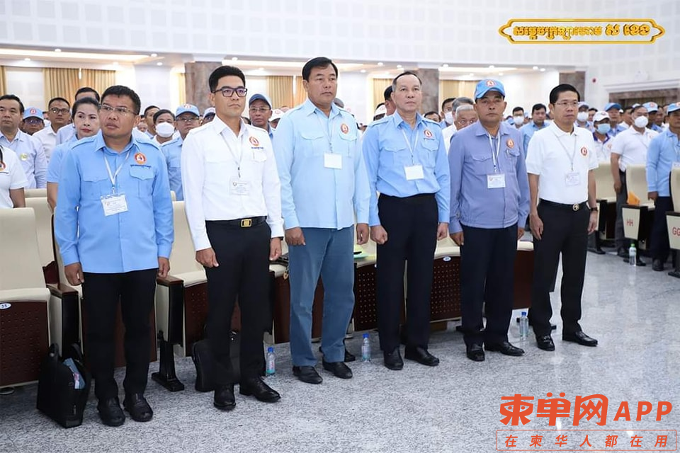 微信图片_20230625132332.png