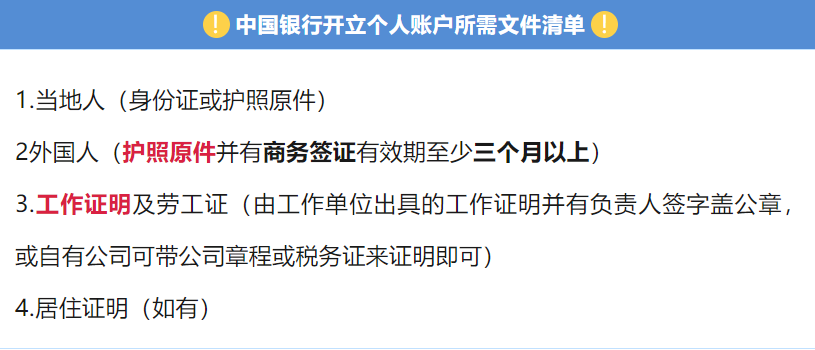 微信截图_20230625140036.png