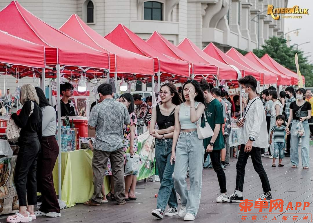 微信图片_20230625142408.png
