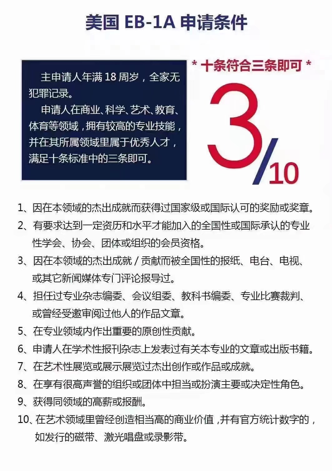 微信图片_20230621155615.jpg