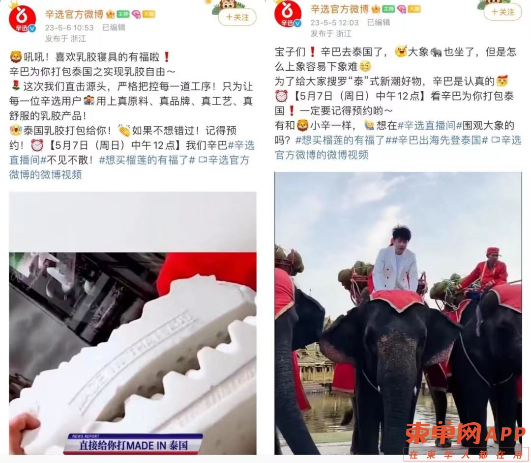 微信图片_20230625230718.jpg