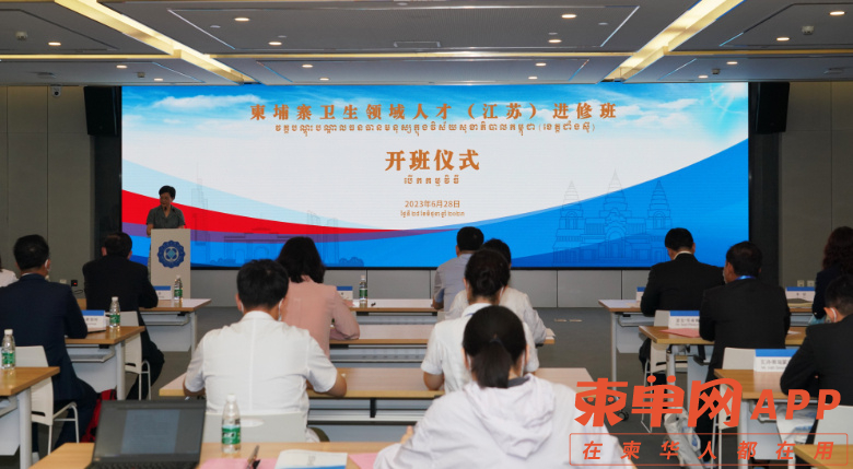 6aac1570-b90d-45b3-a2de-85c475be1565.jpg