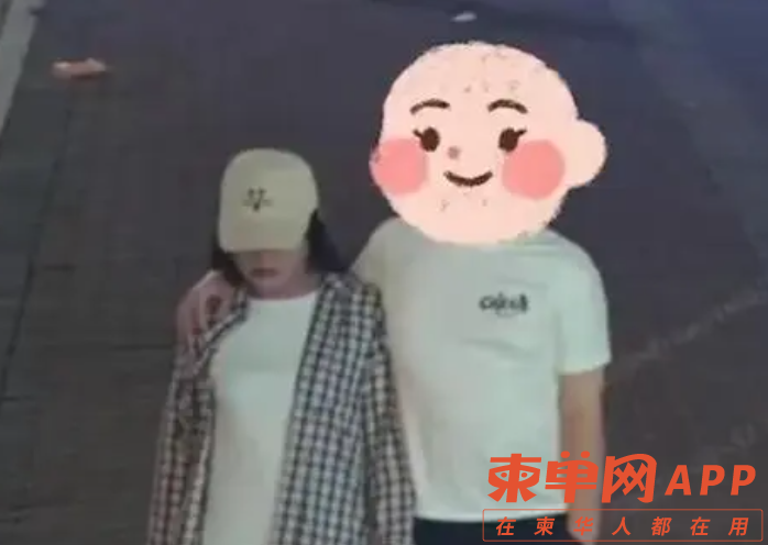 微信截图_20230629224439.png