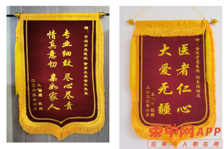 Image_20230630141510.png