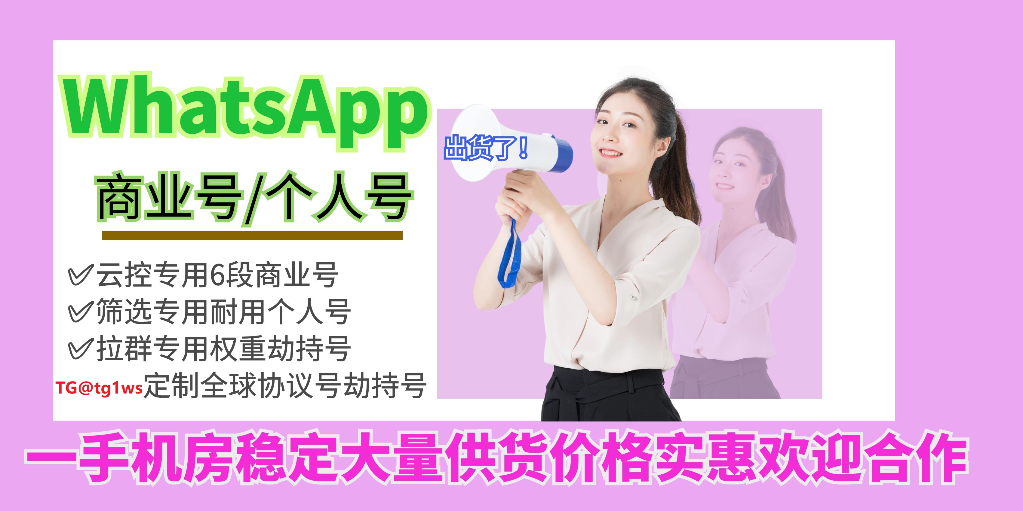 。