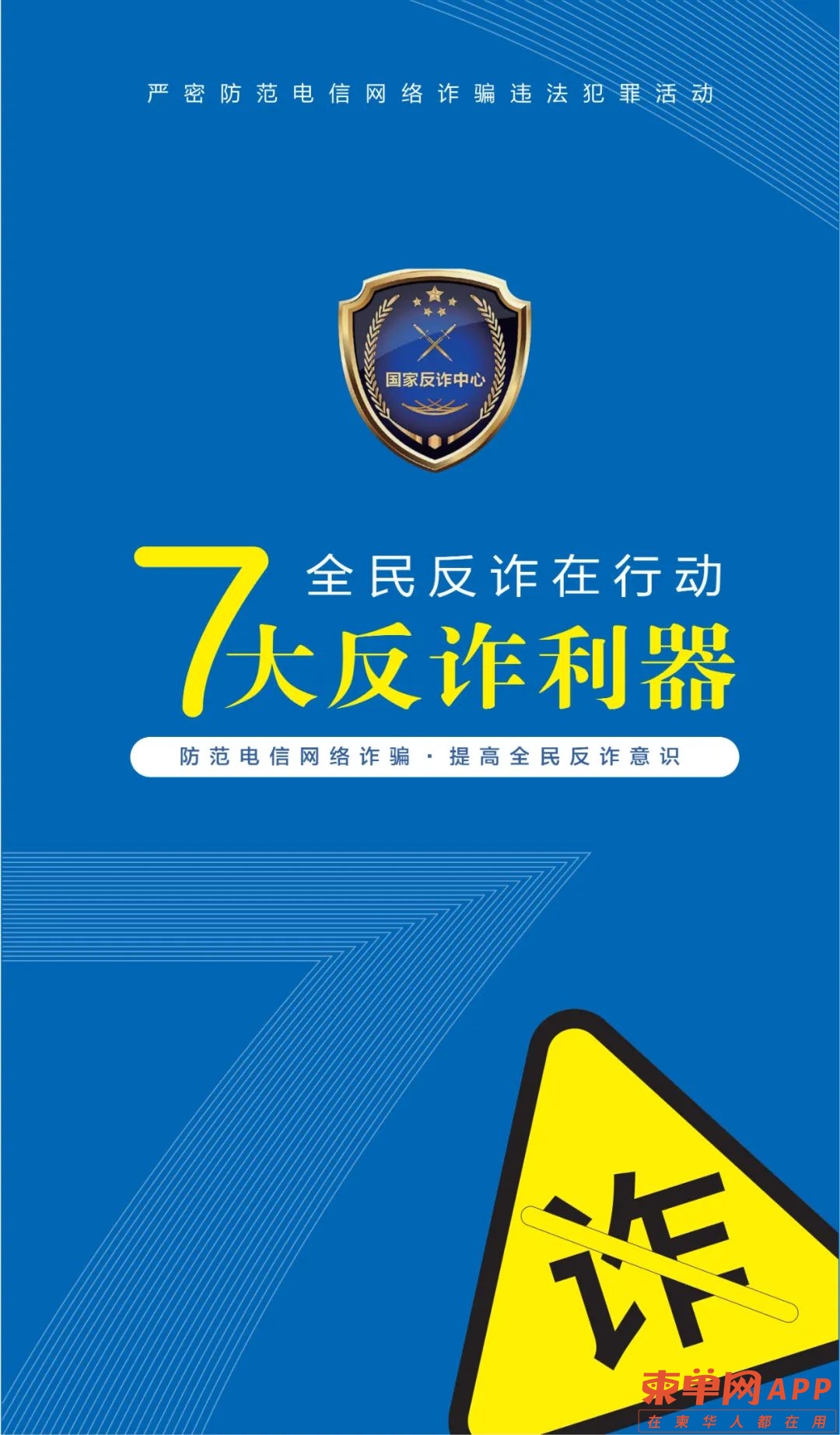 qw27.jpg