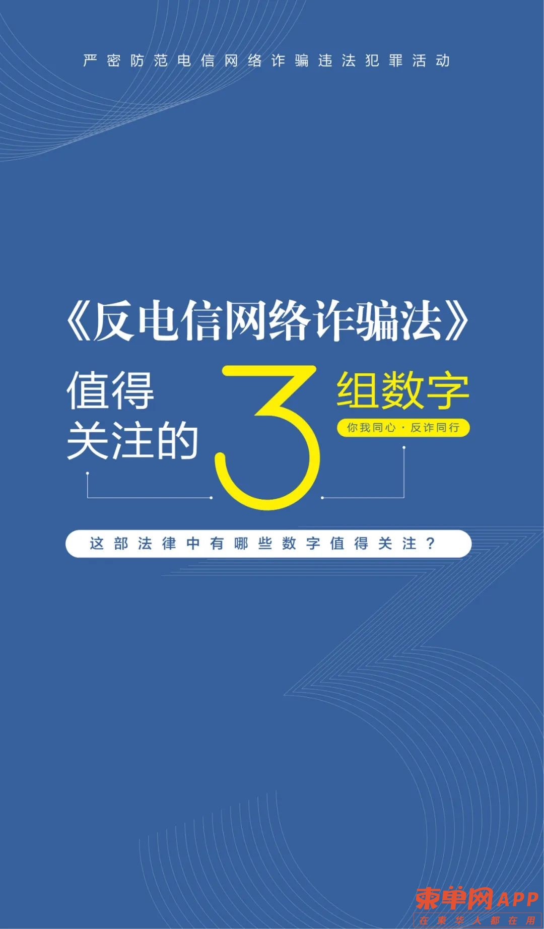 qw48.jpg