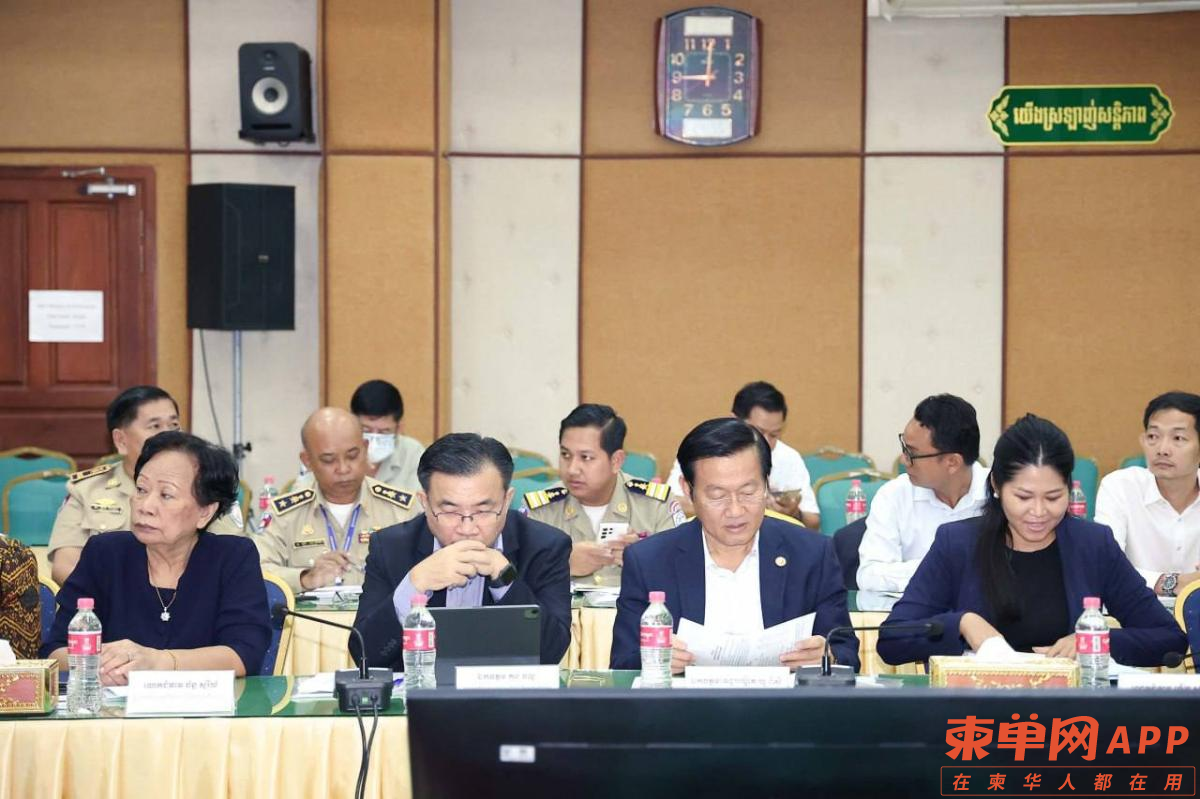微信图片_20230702130704.png