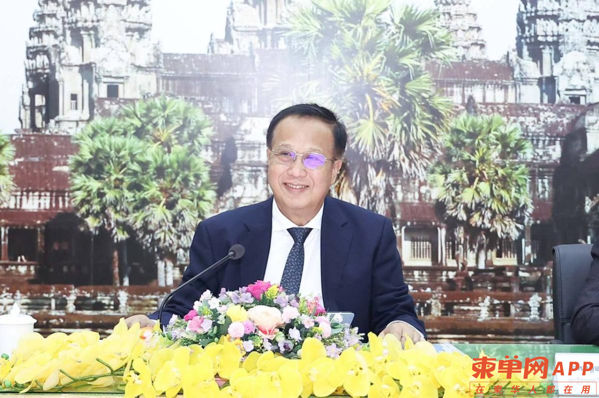 微信图片_20230702130701.png