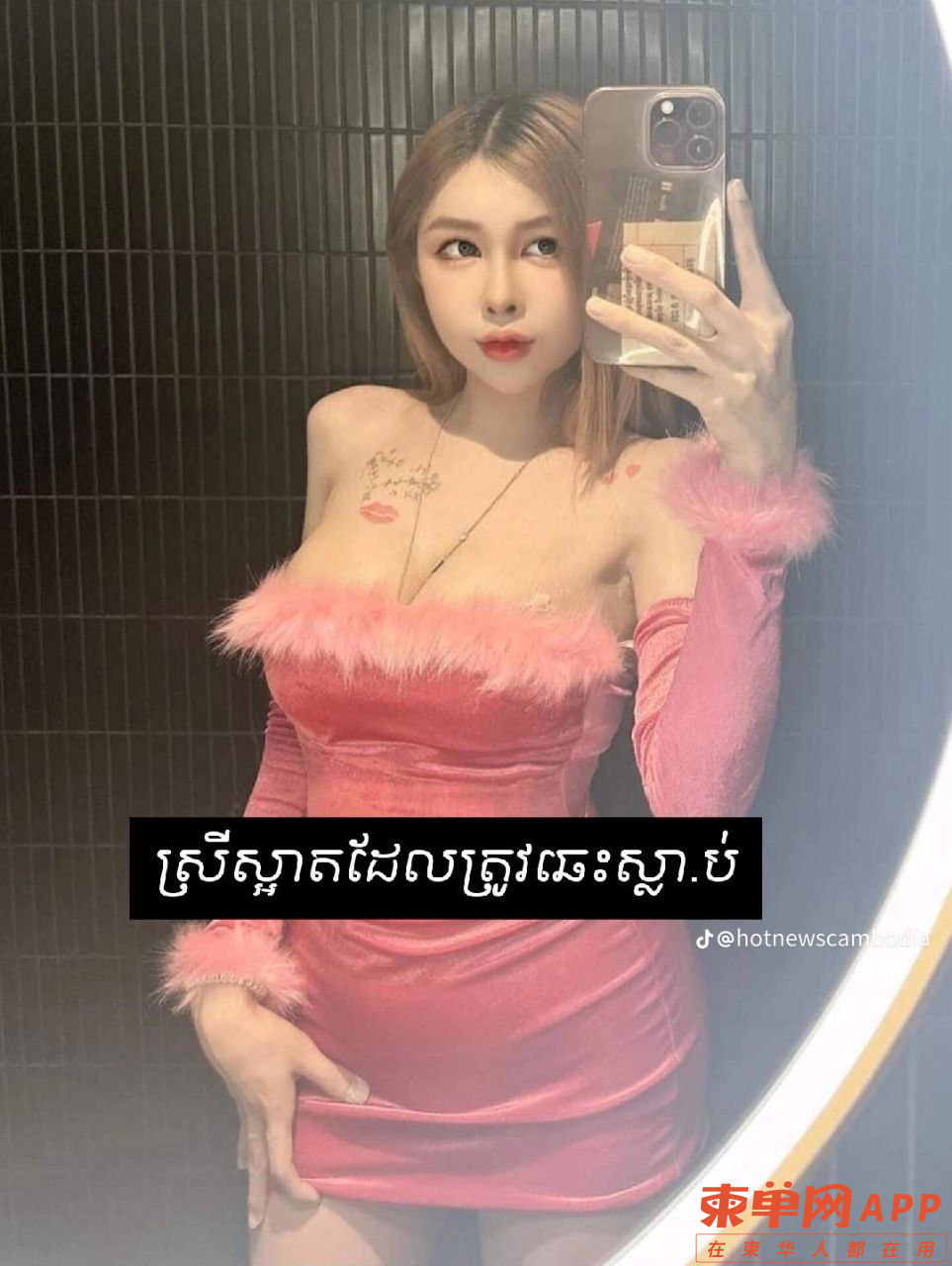 210e68dce8b3220ed45dfa27e7ce378.png