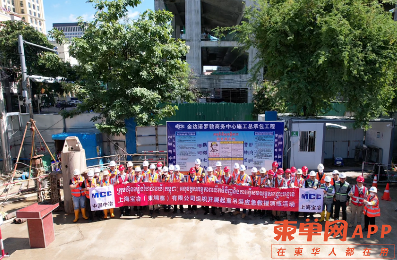 Image_20230703130825.png
