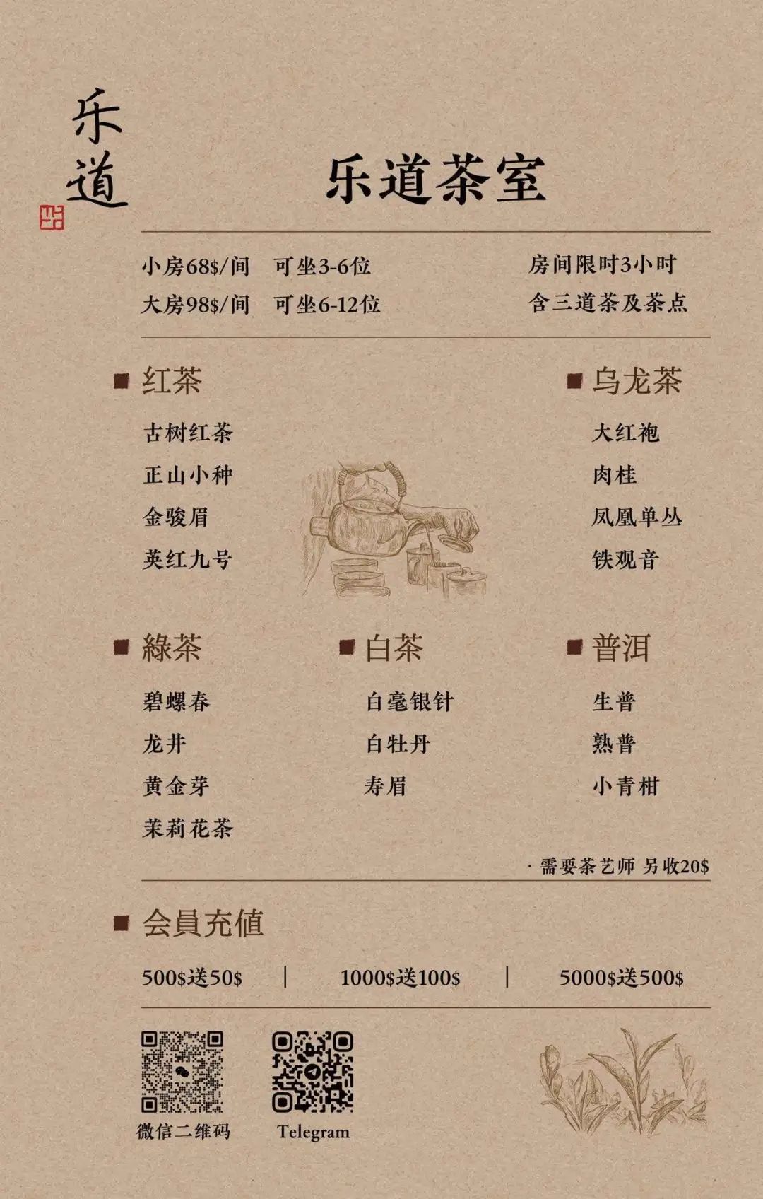 qw10.jpg