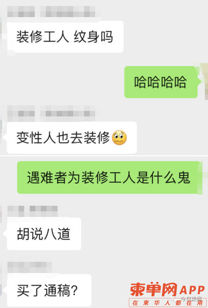 qw5.jpg