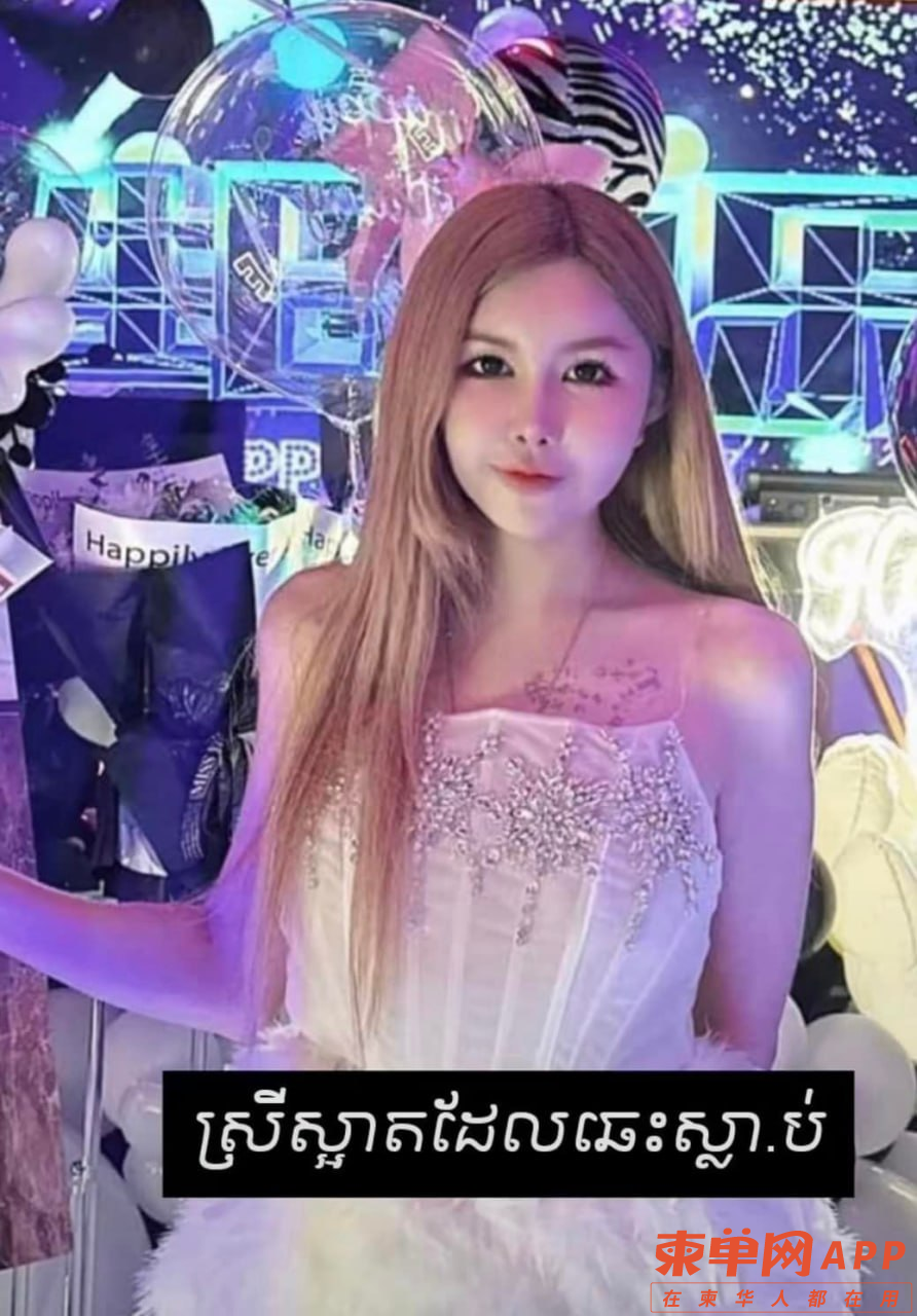 Image_20230703144756.png