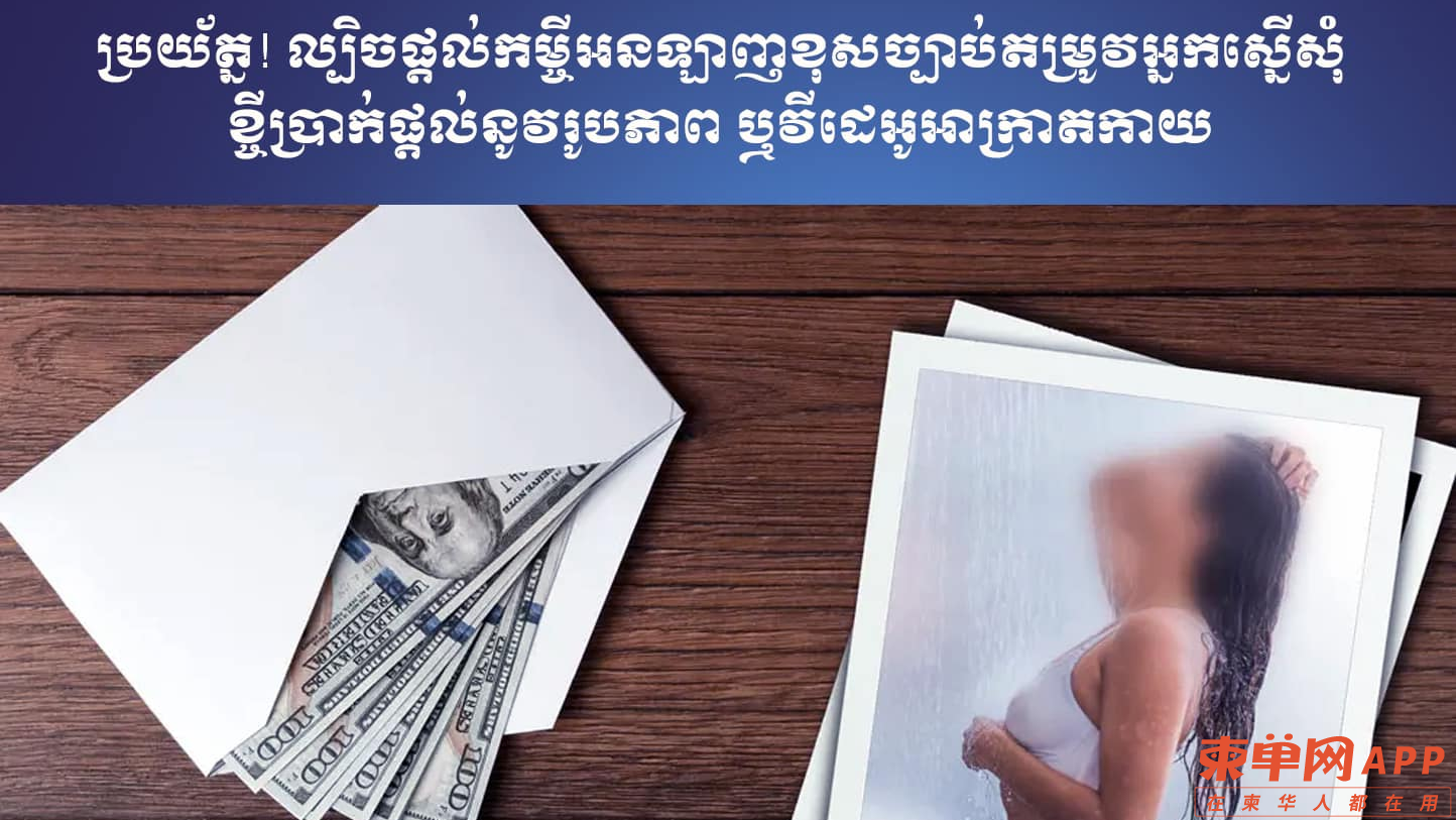 image-167-edited.png