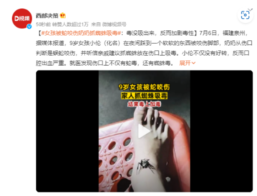 Image_20230707161116.png