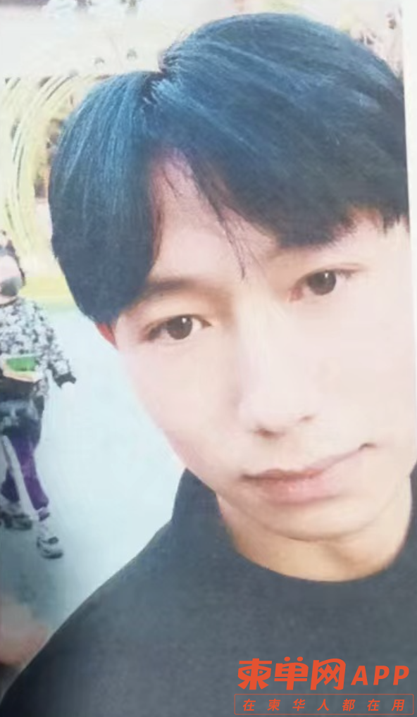 640 (2).png