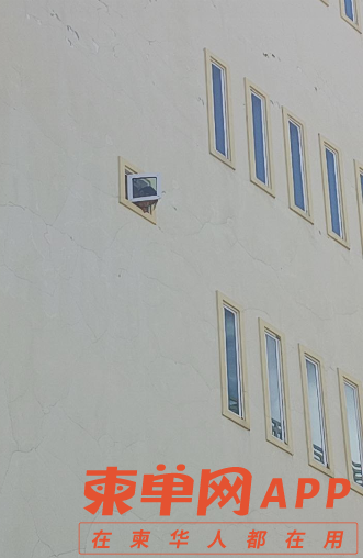 Image_20230710105059.png