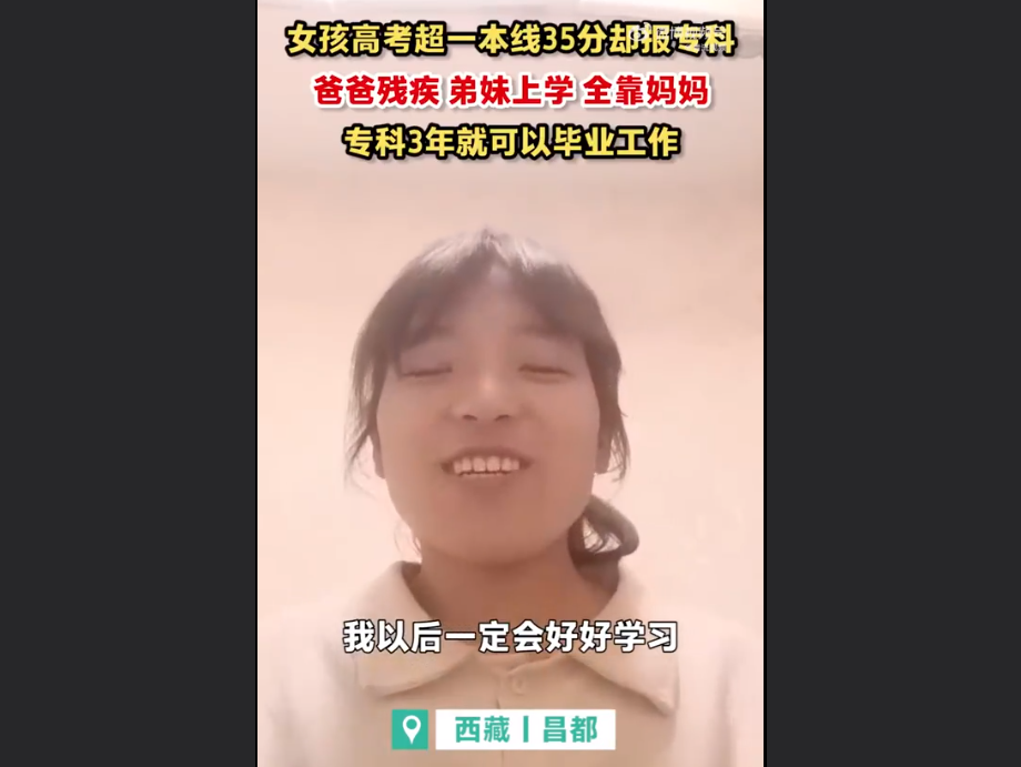 1689038452992.png